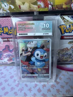 Pokemon TCG: Piplup 052/049 Dream League CHR 2019 Japanese ACE 10 GEM MINT - Image 1