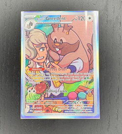 Arven's Greedent Illustration Rare SV10: Destined Rivals 205/182 Pokemon TCG NM - Image 1
