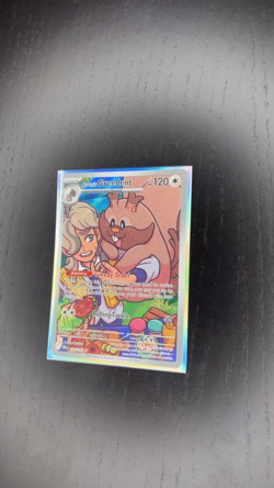 Arven's Greedent Illustration Rare SV10: Destined Rivals 205/182 Pokemon TCG NM - Image 2