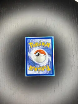 Arven's Greedent Illustration Rare SV10: Destined Rivals 205/182 Pokemon TCG NM - Image 3