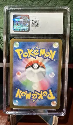 Pokemon TCG Flamigo Card 082/071 AR SV2D Clay Burst Japanese Edition CGC9 - Image 2