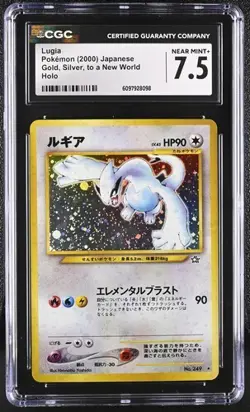 Lugia Holo CGC 7.5 Near Mint+ Pokemon 2000 JPN Gold, Silver, To A New World #249 - Image 1