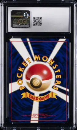 2000 POKEMON JPN GOLD, SILVER, TO A NEW WORLD #157 TYPHLOSION CGC 8.5 - Image 2