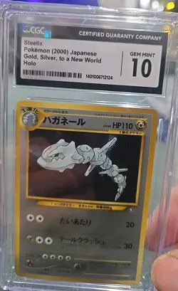 2000 POKEMON GOLD ,SILVER TO A NEW WORLD - HOLO -JPN STEELIX CGC 10 GEM MINT - Image 1