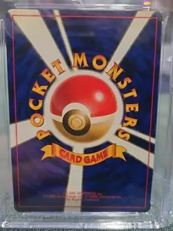 2000 POKEMON GOLD ,SILVER TO A NEW WORLD - HOLO -JPN STEELIX CGC 10 GEM MINT - Image 2