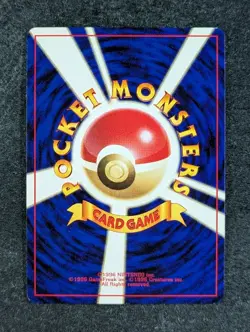 2000 Pokemon MEGANIUM #154 Gold, Silver, to a New World Cosmos Holo Rare JPN - Image 2