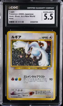 2000 POKEMON GOLD SILVER TO A NEW WORLD HOLO JPN #249 LUGIA CGC 5.5 - Image 1