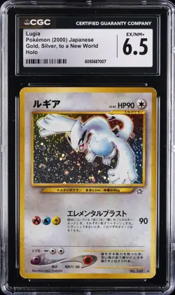 2000 POKEMON GOLD SILVER TO A NEW WORLD HOLO JPN #249 LUGIA CGC 6.5 - Image 1