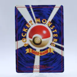 Pokemon Card Lot of 6 Holo Base Set Mewtwo Old Back Vintage Japanese 1997 2 - Image 5