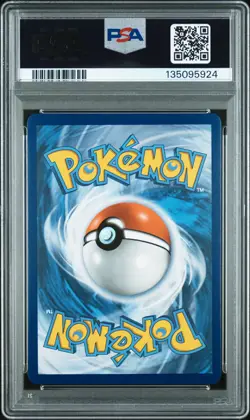 2019 POKEMON SUN & MOON UNBROKEN BONDS #20 RESHIRAM & CHARIZARD GX PSA 10 - Image 2