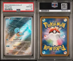2023 POKEMON JAPANESE SV2a-POKEMON 151 | ART RARE SQUIRTLE #170 PSA 10 - Image 3
