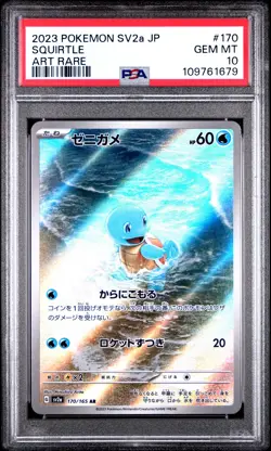 2023 POKEMON JAPANESE SV2a-POKEMON 151 SQUIRTLE#170 ART RARE PSA 10 - Image 1