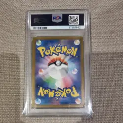 Pokemon Card PSA 10 Squirtle 170/165 sv2a Japanese 151 AR Art Rare Holo 2023 - Image 2