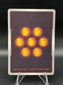 Frieza FS04-11 1st Anniversary Promo Alternate Art Dragon Ball Card Fusion World - Image 2