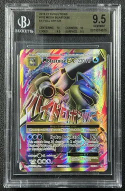 MEGA BLASTOISE EX BGS 9.5 2016 POKEMON XY EVOLUTIONS #102/108 FULL ART UR 4975 - Image 1