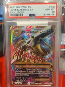 Pokemon M Blastoise EX Full Art 102/108 XY Mega Evolutions PSA 10 RARE 2 Cert - Image 1