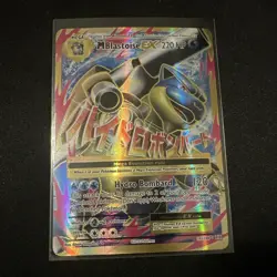 Pokemon TCG 2016 XY Evolutions M Blastoise EX Full Art 102/108 | LP - Image 1