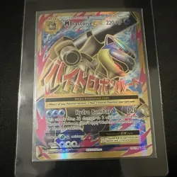 Pokemon TCG 2016 XY Evolutions M Blastoise EX Full Art 102/108 | NM - Image 1