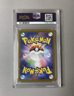 PSA 10 Team Rocket's Houndoom 100/098 sv10 Glory of Team Rocket Pokemon Japanese - Image 4
