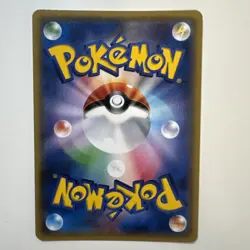 2017 POKEMON JAPANESE THE BEST OF XY #102 LUGIA-REVERSE FOIL NM-M - Image 5