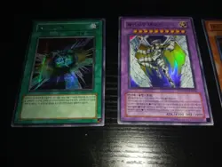Vintage Yu-Gi-Oh Korean Tcg Card Lot Of 4 Holos 3 Ultra Rare 1 Secret Rare! - Image 3