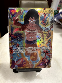 Monkey.D.Luffy OP09-119 One Piece Emperors in the New World Japanese UK Seller - Image 1