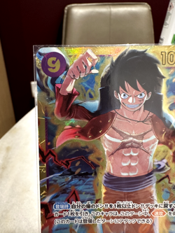 Monkey.D.Luffy OP09-119 One Piece Emperors in the New World Japanese UK Seller - Image 2