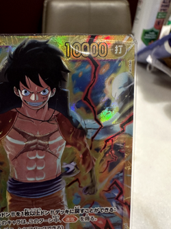 Monkey.D.Luffy OP09-119 One Piece Emperors in the New World Japanese UK Seller - Image 3