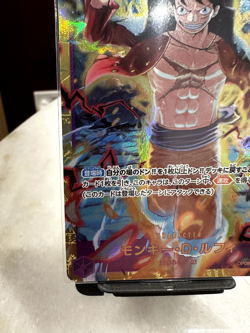 Monkey.D.Luffy OP09-119 One Piece Emperors in the New World Japanese UK Seller - Image 4