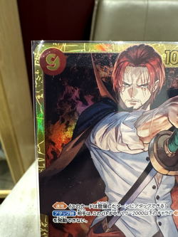 Shanks OP01-120 One Piece Romance Dawn Japanese UK Seller - Image 2