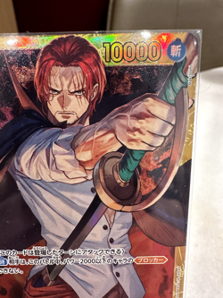 Shanks OP01-120 One Piece Romance Dawn Japanese UK Seller - Image 3