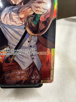 Shanks OP01-120 One Piece Romance Dawn Japanese UK Seller - Image 5