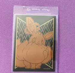 Pokemon Charizard TG03/TG30 Swsh11: Lost Origin Trainer Gallery Holo NM - Image 5
