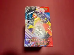 POKEMON SV10 DESTINED RIVALS FACTORY SEALED BOOSTER BOX 36 packs - Image 3