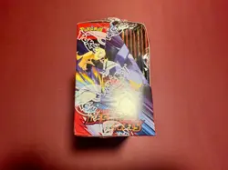 POKEMON SV10 DESTINED RIVALS FACTORY SEALED BOOSTER BOX 36 packs - Image 4