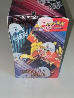 SV10 Destined Rivals Booster Box - 36 Packs FACTORY SEALED Pokemon TCG LOT A - Image 4