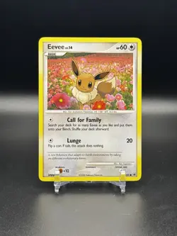 2008 POKEMON DIAMOND & PEARL MAJESTIC DAWN #62 EEVEE COMMON (REGULAR) - NM - Image 3