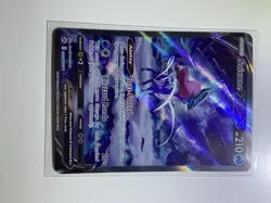 Pokemon TCG Suicune v Crown Zenith: Galarian Gallery Ultra Rare Card GG38/GG70 - Image 1