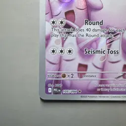 Wigglytuff 105/094 Pokemon Card TCG Phantasmal Flames Holo NM Illustration Rare - Image 5