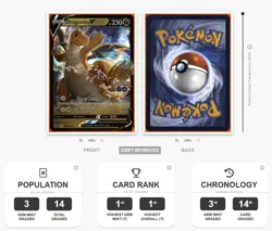 Dragonite V SWSH235 Sword & Shield Promo Cards Holo TAG 10 Rank 1 - Image 3