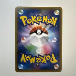Skyla Reverse Foil 148/171 the Best of XY 2017 Pokemon Card NM-M - Image 4
