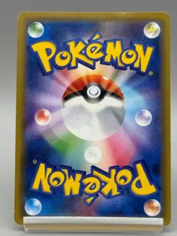 Snorlax 261/XY-P Promo Daiichi Pan September 2016 Japanese Pokemon Card LP - Image 3