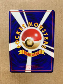 Japanese Sabrina's Psyduck No. 054 Gym Challenge - Common Pokemon Card - NM/M - Image 2