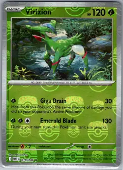Virizion (Master Ball) 010/086 SV: White Flare - Pokemon Card - NM - Image 1