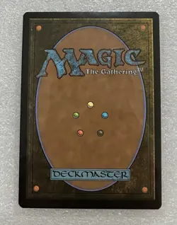 Lorwyn Eclipsed Vibrance M 0249, NM, Non-Foil, Pack Fresh, MTG - Image 2