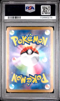 2023 POKEMON JPN SV2A-POKEMON 151 SPECIAL ART RARE #200 VENUSAUR EX PSA 10 - Image 2