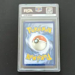 PSA 10 GEM MINT Pheromosa & Buzzwole GX 192/214 Unbroken Bonds Holo Pokemon Card - Image 2