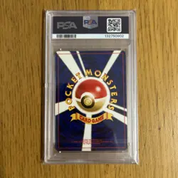 2000 Pokemon P.M. Japanese Neo 2 ESPEON Holo Foil Card #196 PSA 8 NM-MT - Image 4