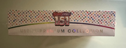 2023 Pokemon Scarlet & Violet: 151 Ultra-Premium Collection Box NEW Sealed Mew - Image 3