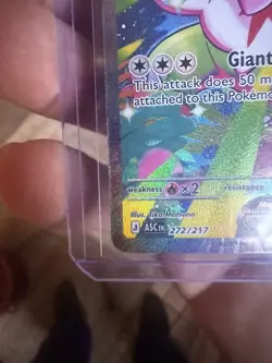Pokemon Mega Meganium EX SIR 272/217 Ascended Heroes English Mint Condition TCG - Image 3